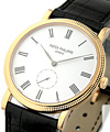 Patek Philippe Calatrava with Hobnail Case 5119R ( 5119R -001 )