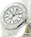 J12 White - Small Size H0968 White Ceramic H0968