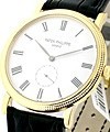 Patek Philippe 5119 36mm Calatrava with Hobnail Case 5119J 
