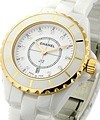 Chanel J12 White - Small Size with RG Accents H2181 H2181
